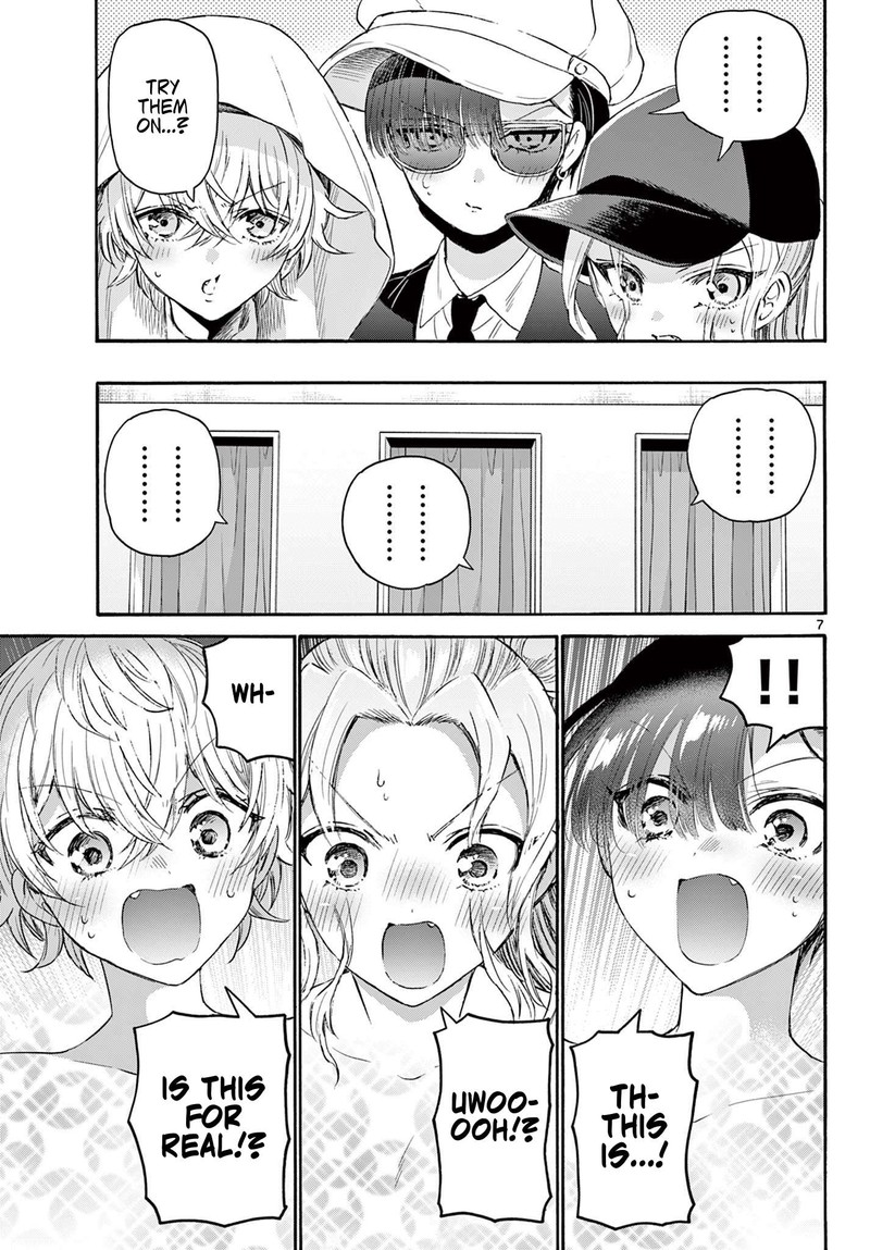 Mikadono Sanshimai Wa Angai Choroi 77 7