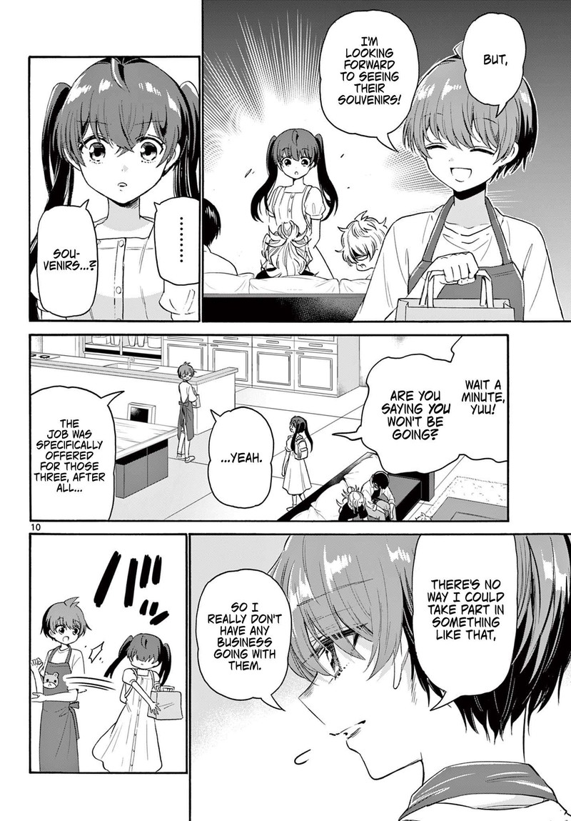 Mikadono Sanshimai Wa Angai Choroi 78 10