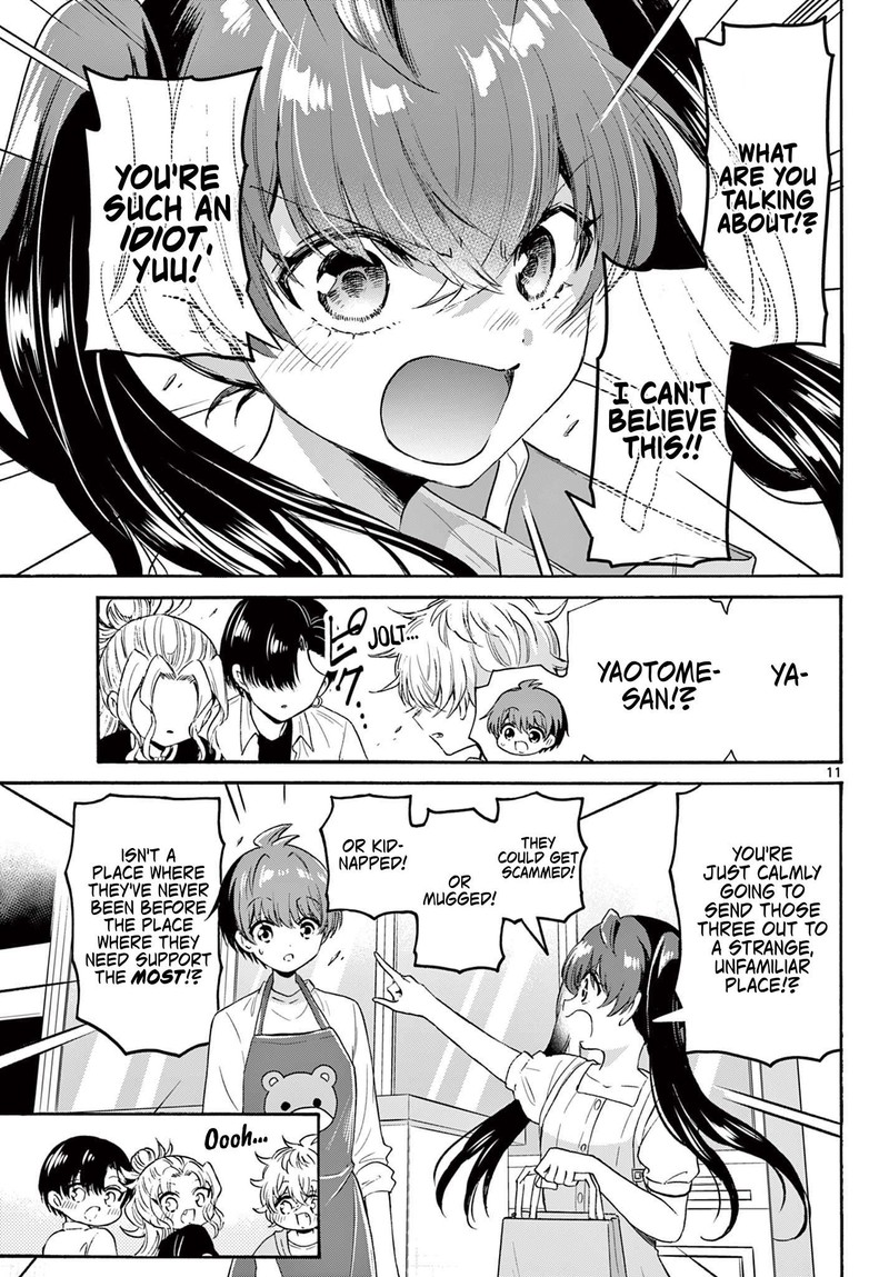 Mikadono Sanshimai Wa Angai Choroi 78 11
