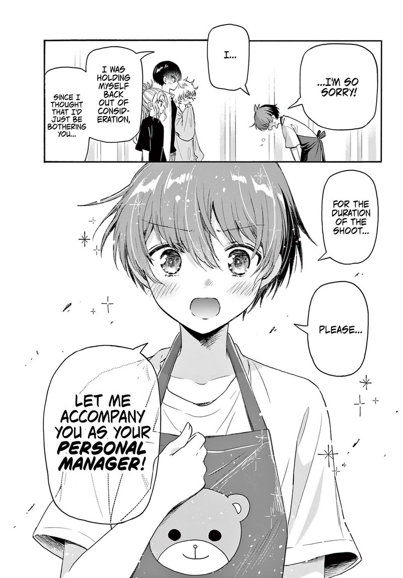 Mikadono Sanshimai Wa Angai Choroi 78 15