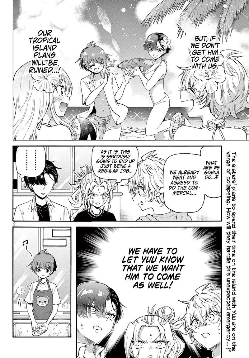 Mikadono Sanshimai Wa Angai Choroi 78 2