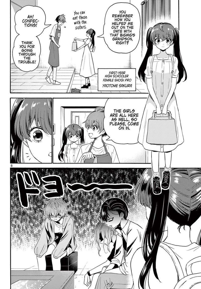 Mikadono Sanshimai Wa Angai Choroi 78 8