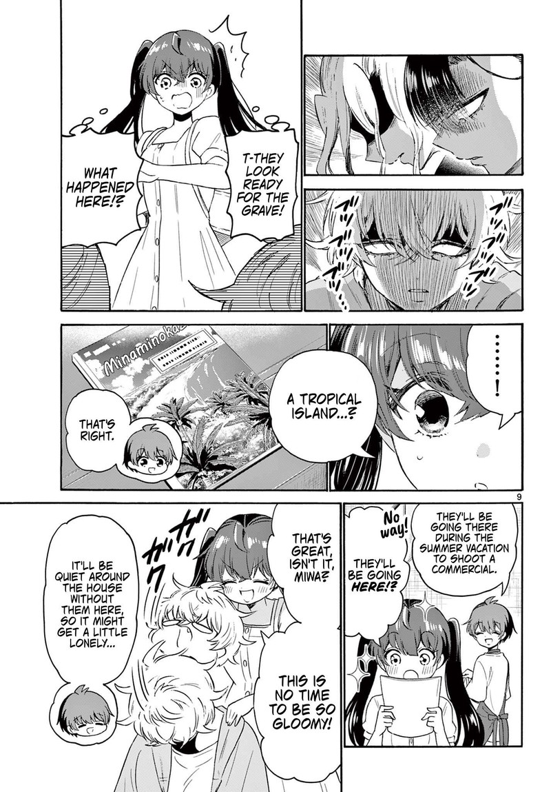 Mikadono Sanshimai Wa Angai Choroi 78 9