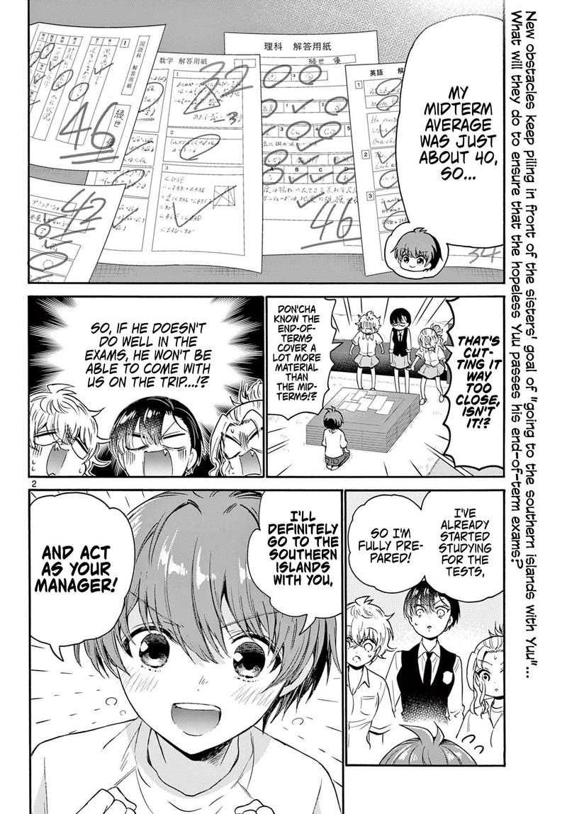 Mikadono Sanshimai Wa Angai Choroi 79 2