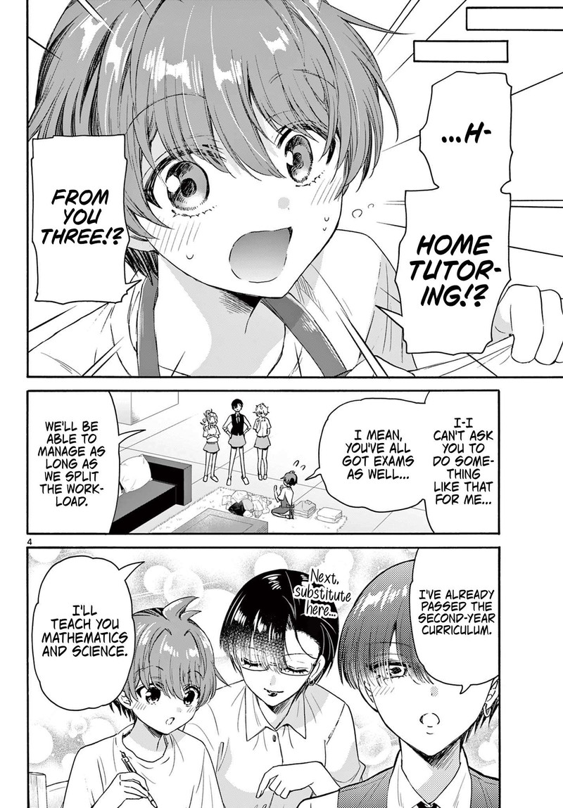 Mikadono Sanshimai Wa Angai Choroi 79 4