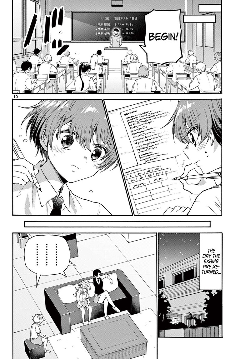 Mikadono Sanshimai Wa Angai Choroi 80 10