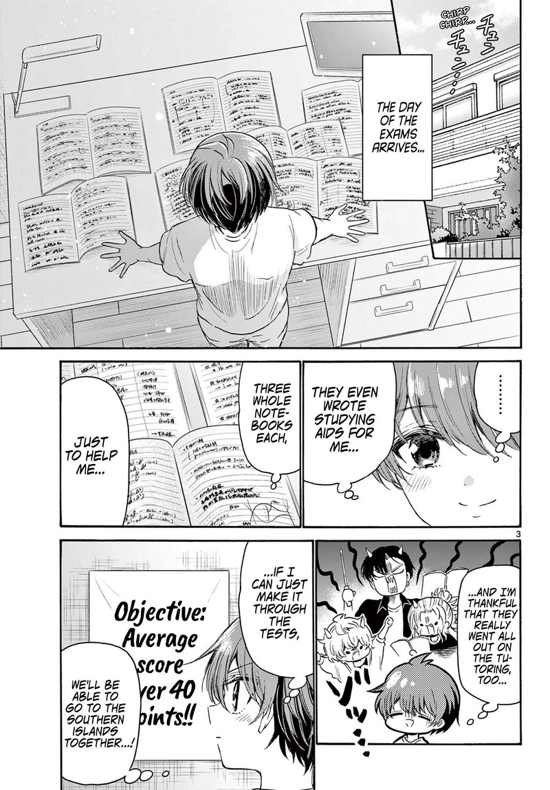 Mikadono Sanshimai Wa Angai Choroi 80 3