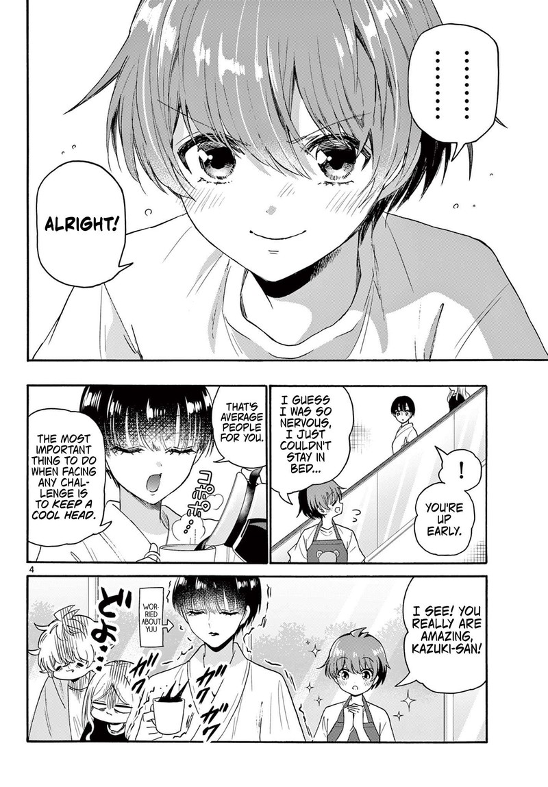 Mikadono Sanshimai Wa Angai Choroi 80 4