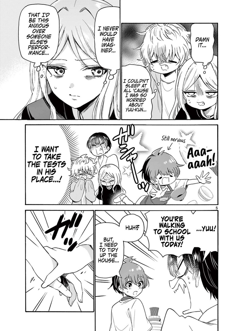 Mikadono Sanshimai Wa Angai Choroi 80 5