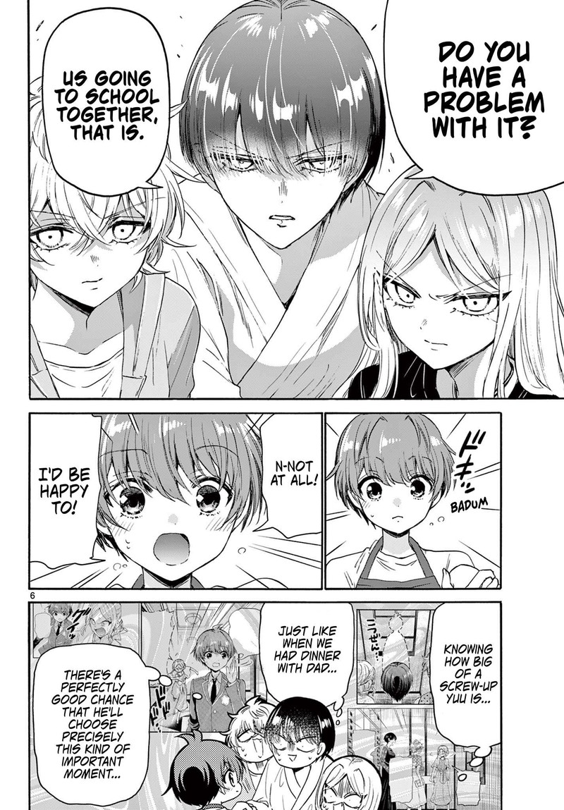 Mikadono Sanshimai Wa Angai Choroi 80 6