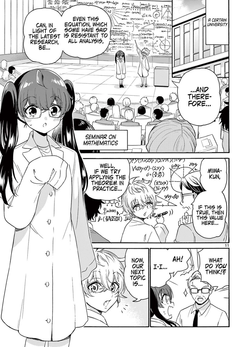 Mikadono Sanshimai Wa Angai Choroi 81 11