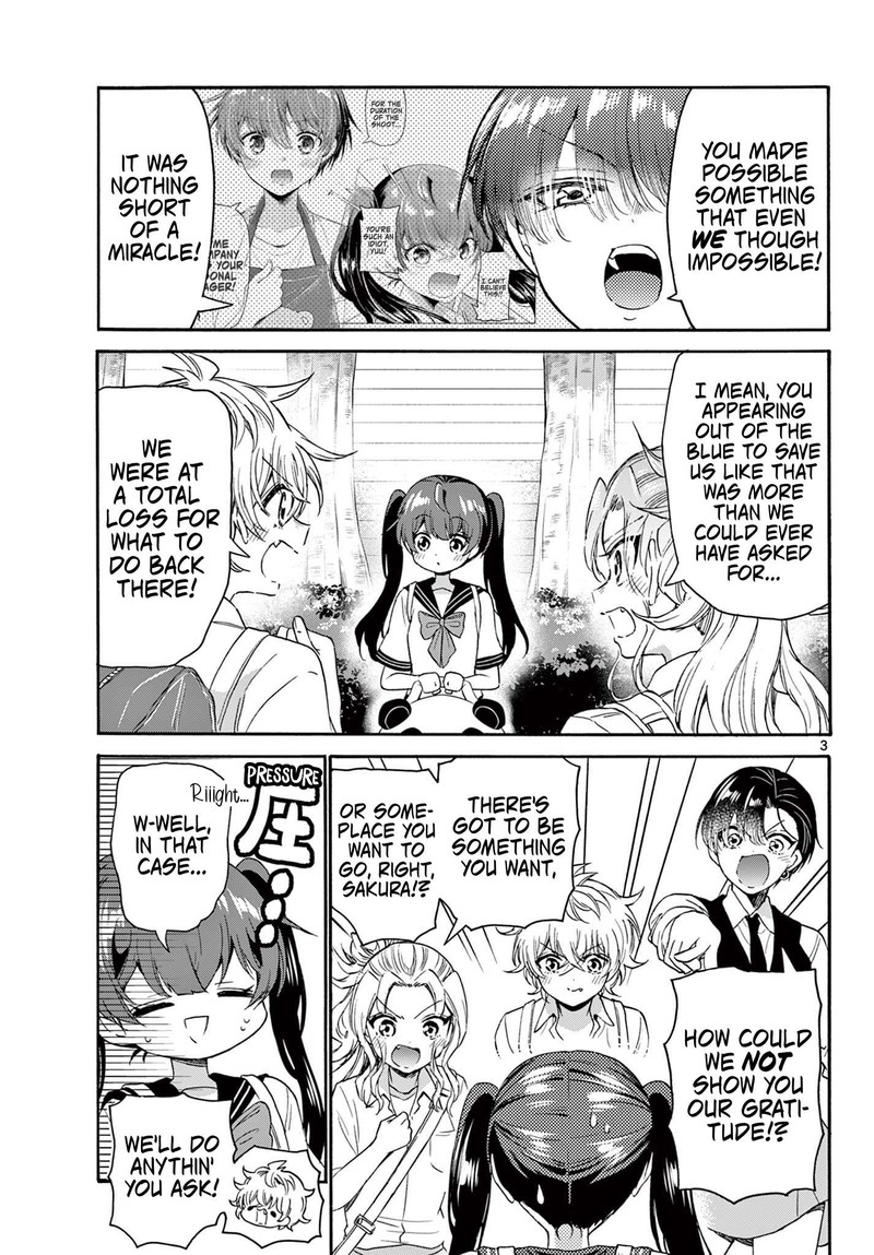 Mikadono Sanshimai Wa Angai Choroi 81 3