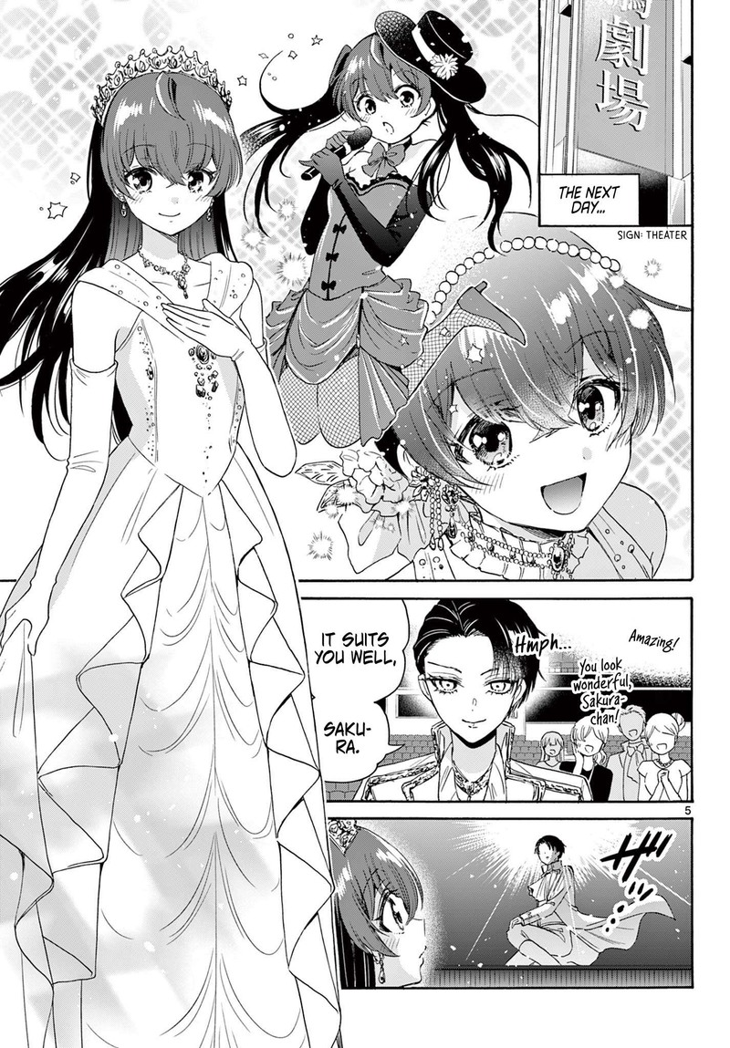Mikadono Sanshimai Wa Angai Choroi 81 5