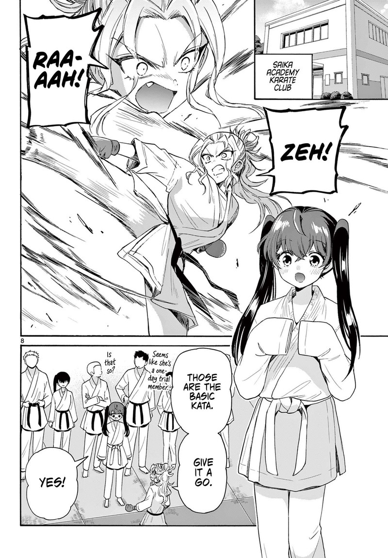 Mikadono Sanshimai Wa Angai Choroi 81 8