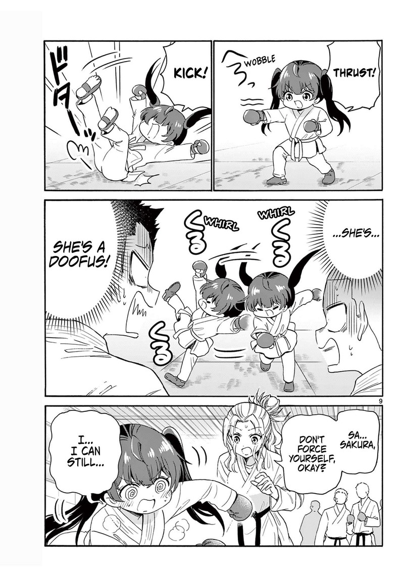 Mikadono Sanshimai Wa Angai Choroi 81 9