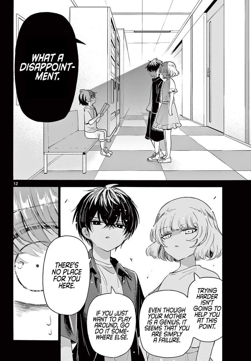 Mikadono Sanshimai Wa Angai Choroi 82 12