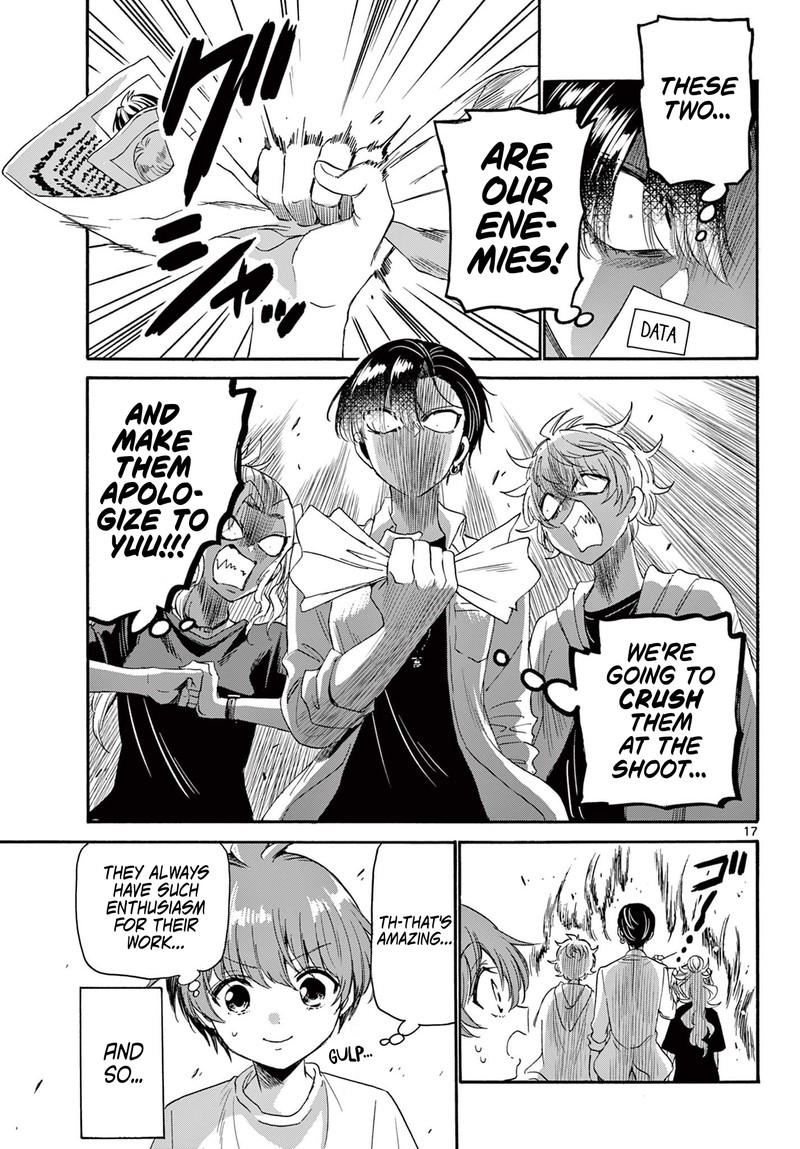 Mikadono Sanshimai Wa Angai Choroi 82 17