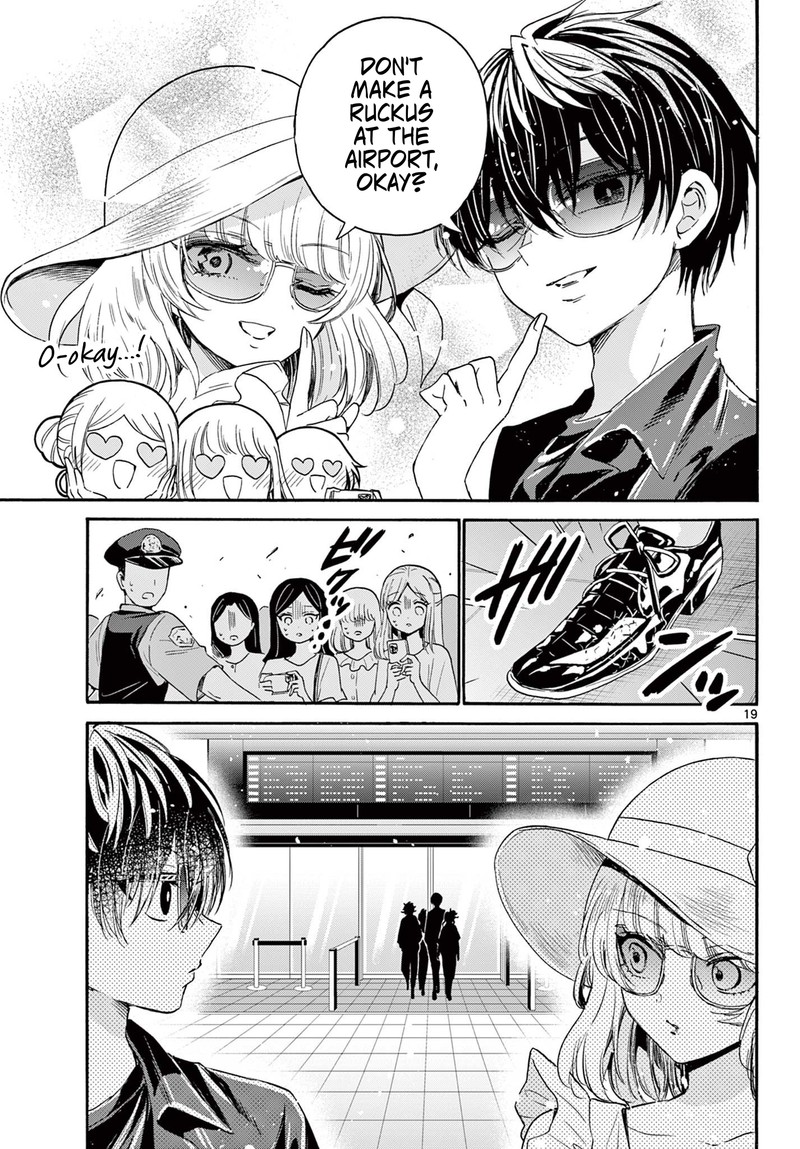Mikadono Sanshimai Wa Angai Choroi 82 19