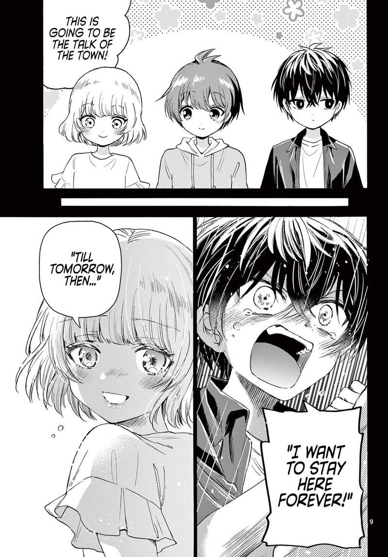 Mikadono Sanshimai Wa Angai Choroi 82 9