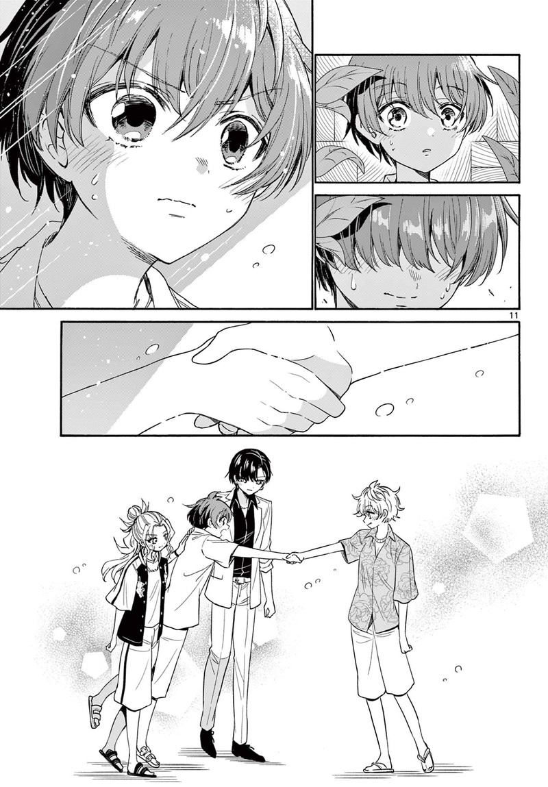 Mikadono Sanshimai Wa Angai Choroi 83 11