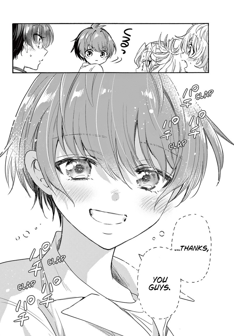 Mikadono Sanshimai Wa Angai Choroi 83 16