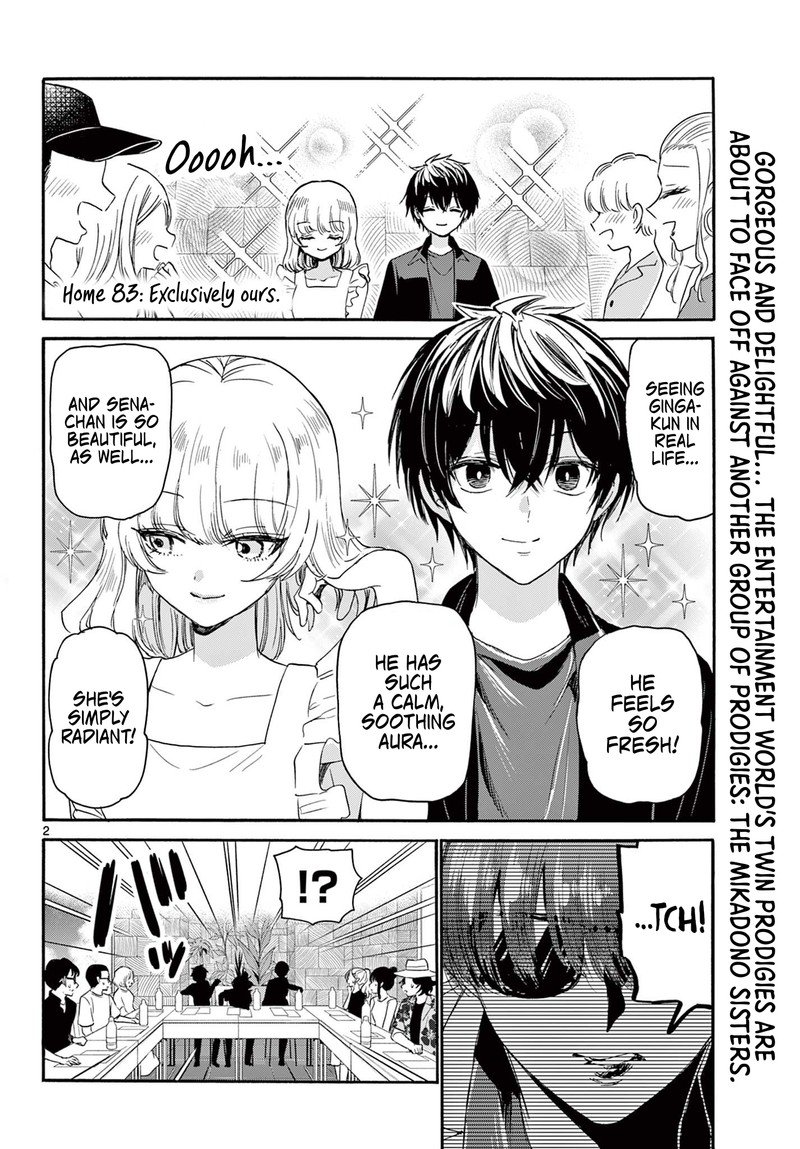 Mikadono Sanshimai Wa Angai Choroi 83 2