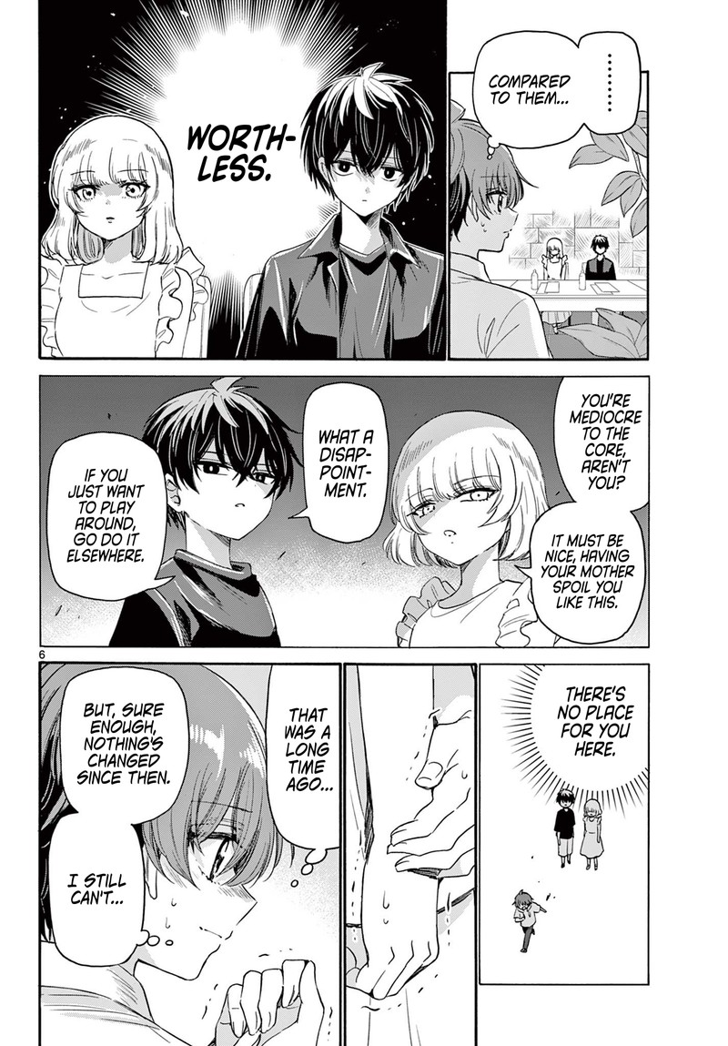 Mikadono Sanshimai Wa Angai Choroi 83 6