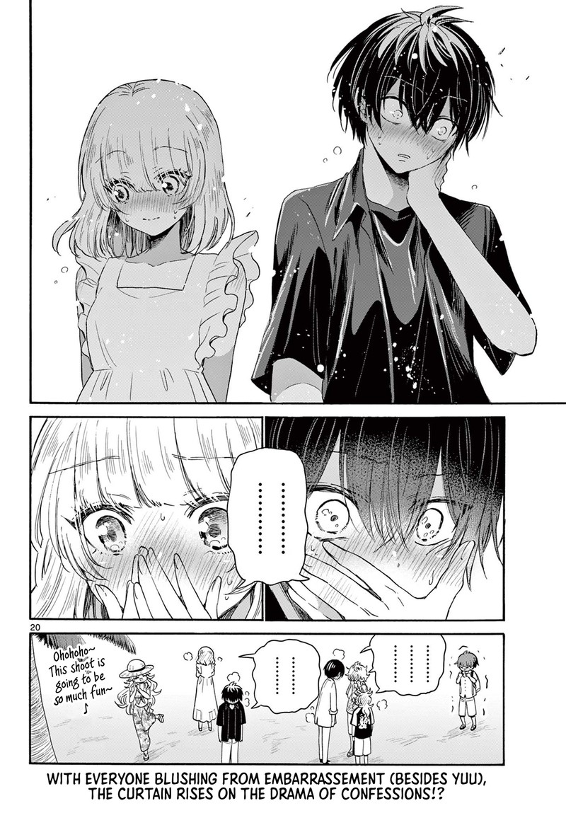 Mikadono Sanshimai Wa Angai Choroi 85 20