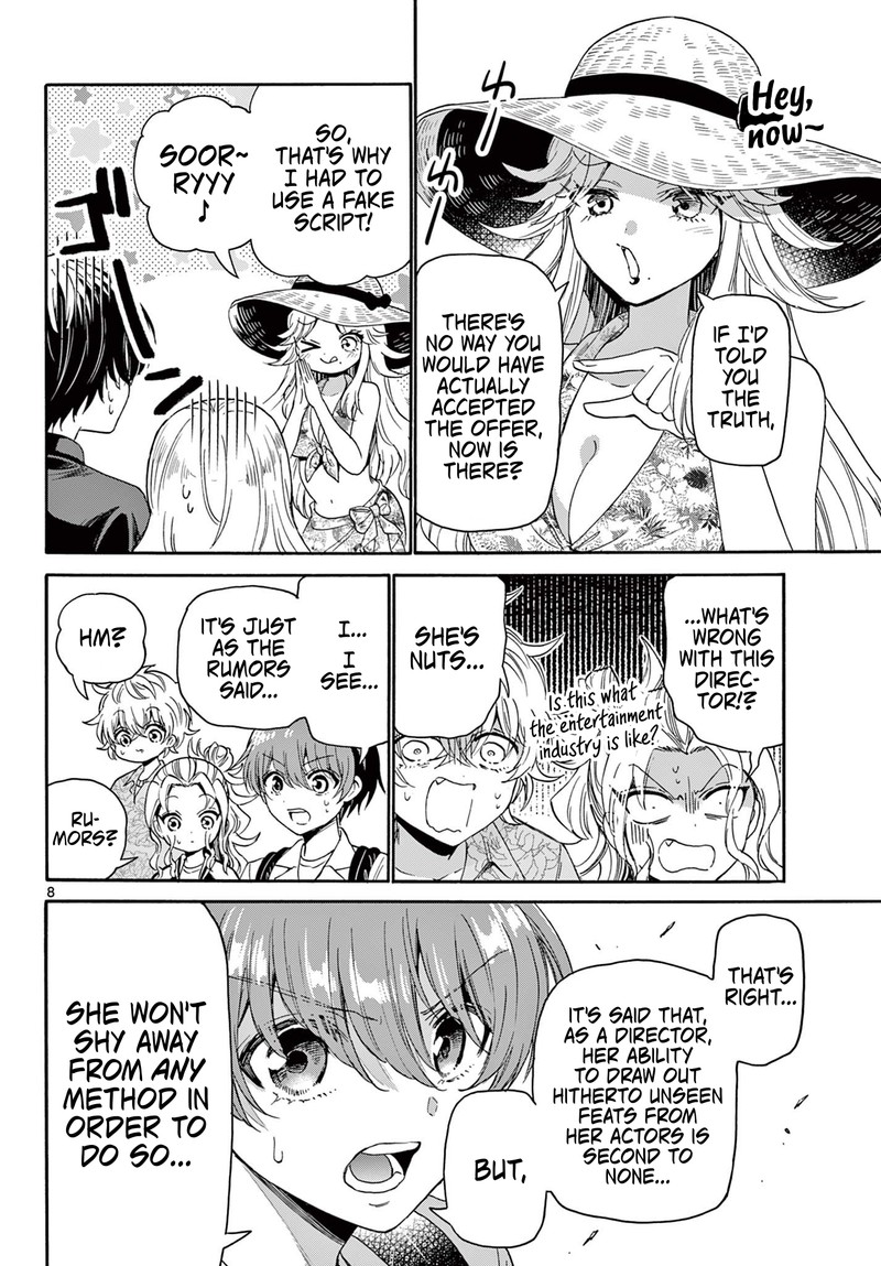Mikadono Sanshimai Wa Angai Choroi 85 8