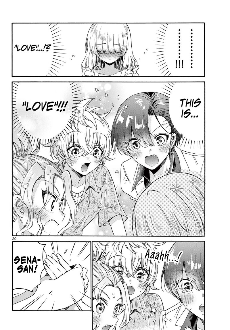Mikadono Sanshimai Wa Angai Choroi 86 18