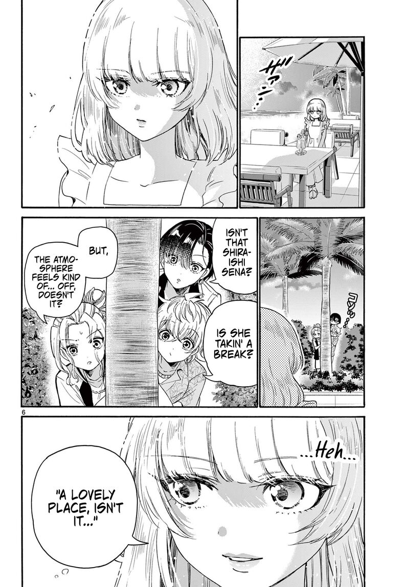 Mikadono Sanshimai Wa Angai Choroi 86 6