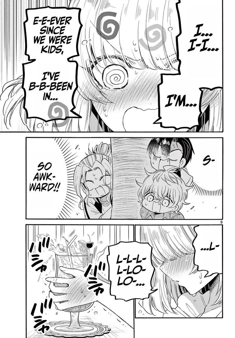 Mikadono Sanshimai Wa Angai Choroi 86 9
