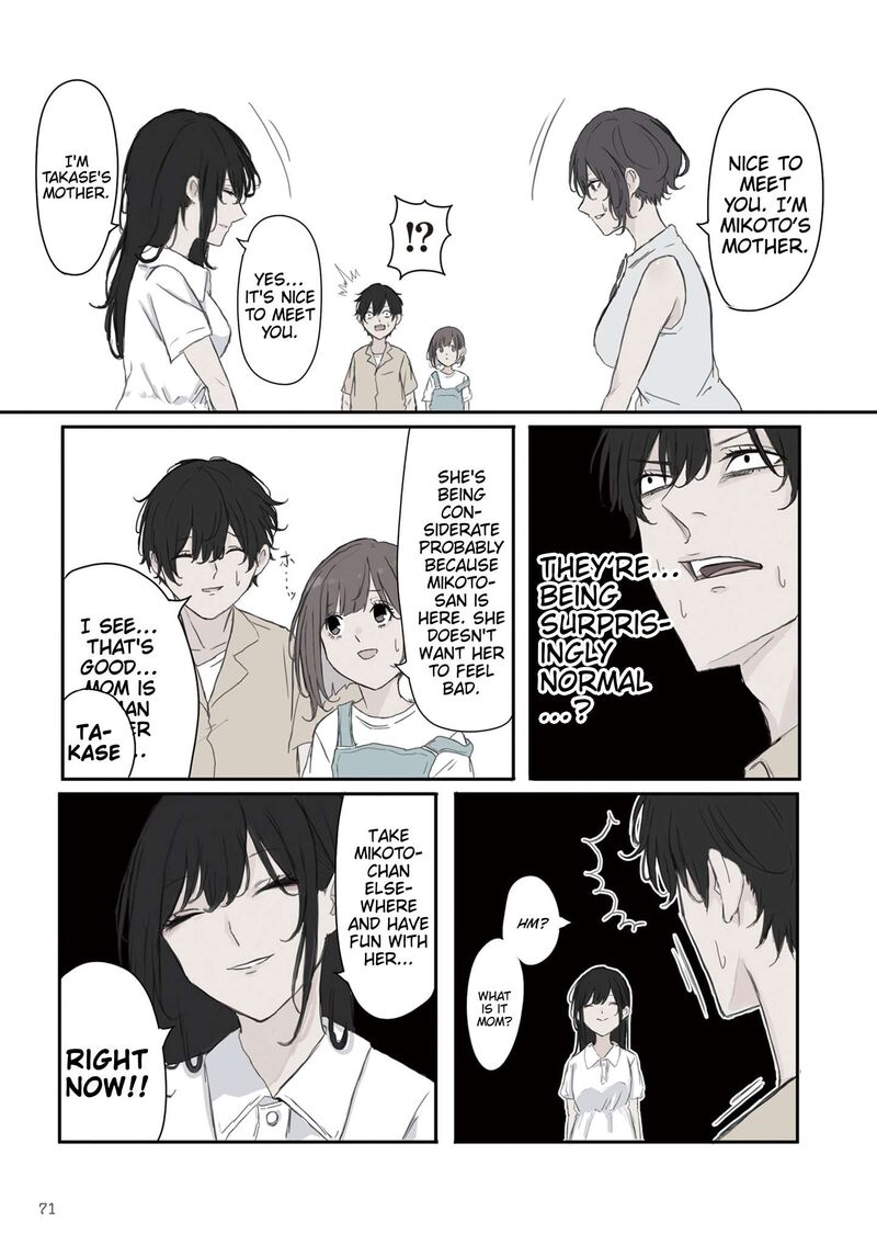 Mikoto Chan Wa Kirawaretakunai 39 5