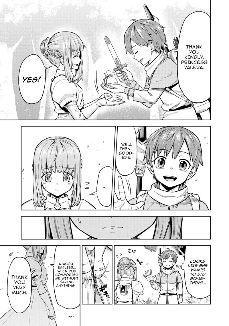 Millimos Saga Battei Ouji No Tensei Senki 2 17