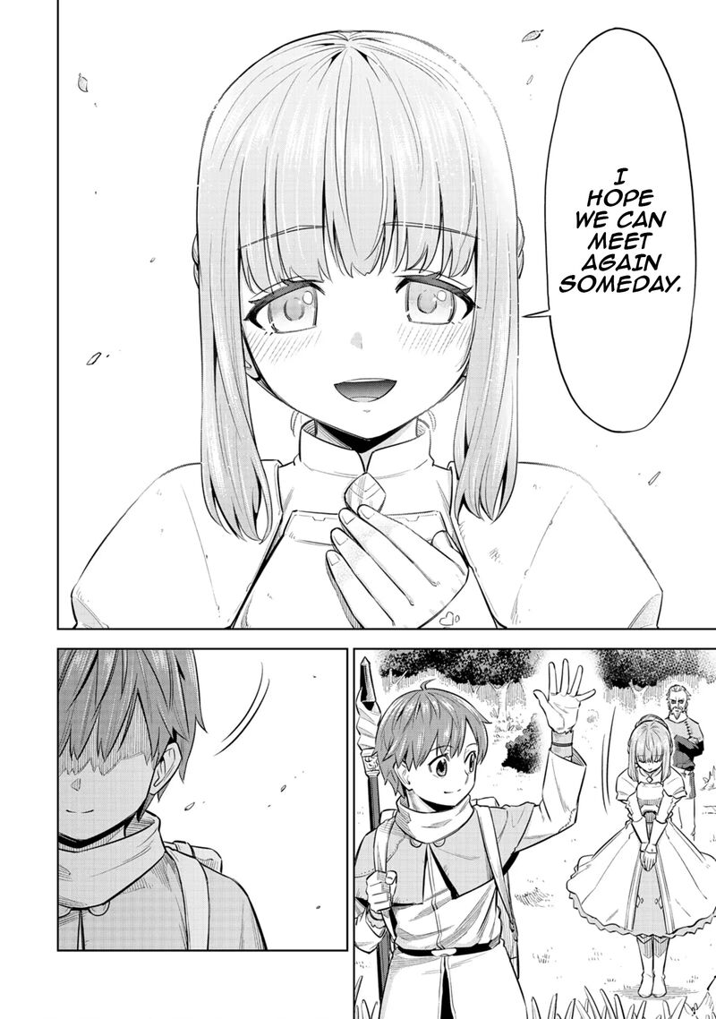 Millimos Saga Battei Ouji No Tensei Senki 2 18