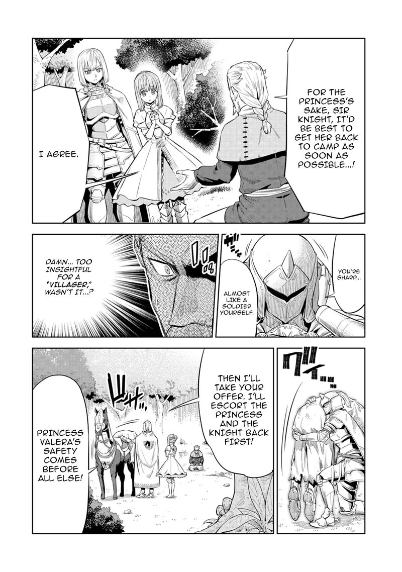 Millimos Saga Battei Ouji No Tensei Senki 2 32