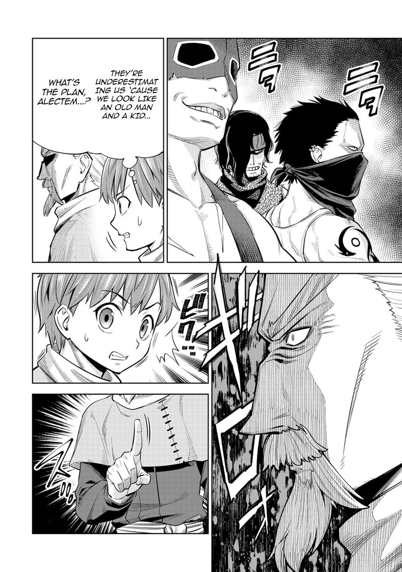 Millimos Saga Battei Ouji No Tensei Senki 3 34