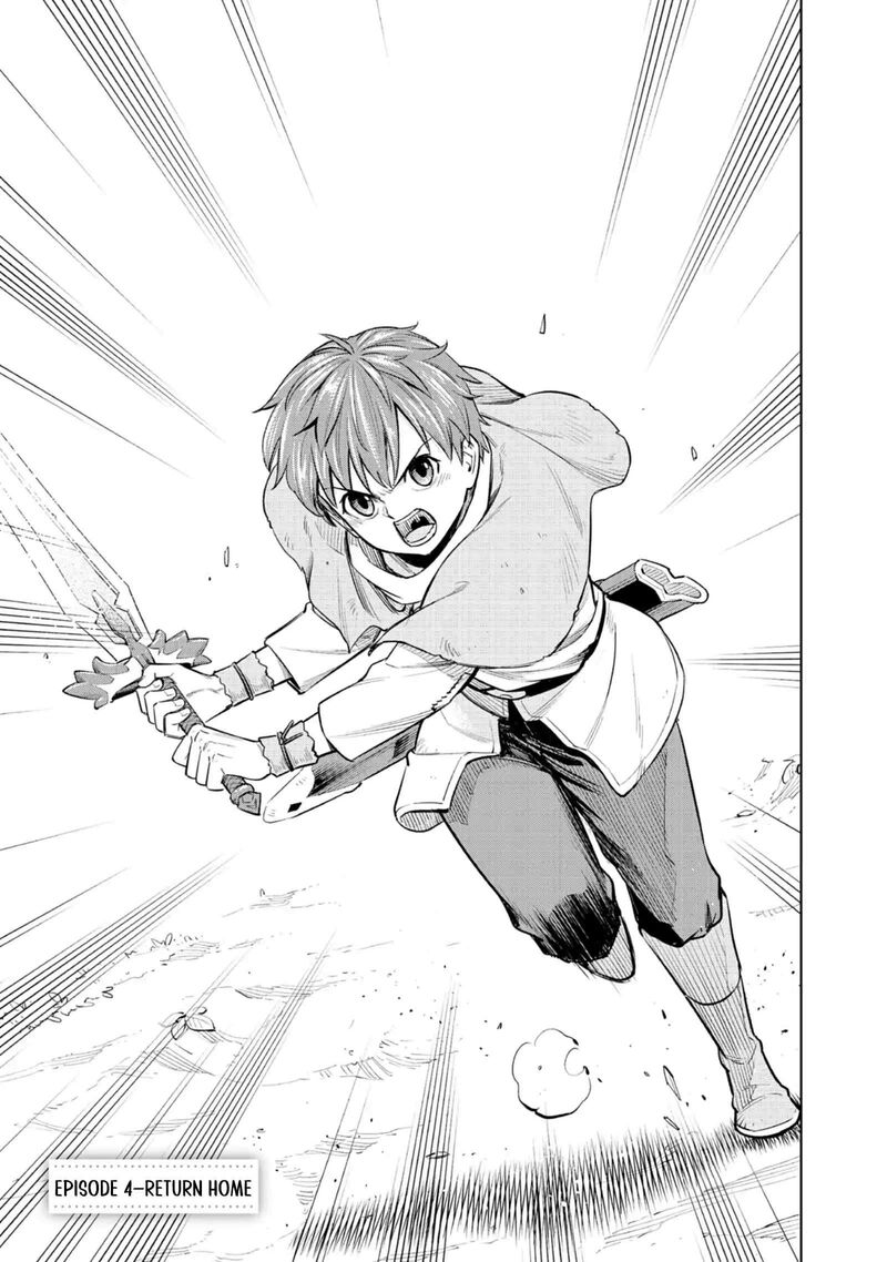 Millimos Saga Battei Ouji No Tensei Senki 4 1