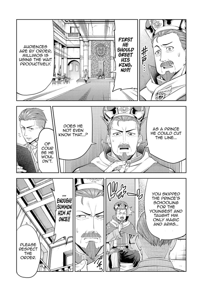 Millimos Saga Battei Ouji No Tensei Senki 4 21