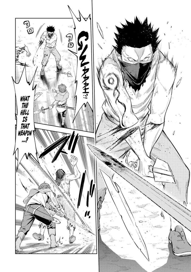 Millimos Saga Battei Ouji No Tensei Senki 4 4