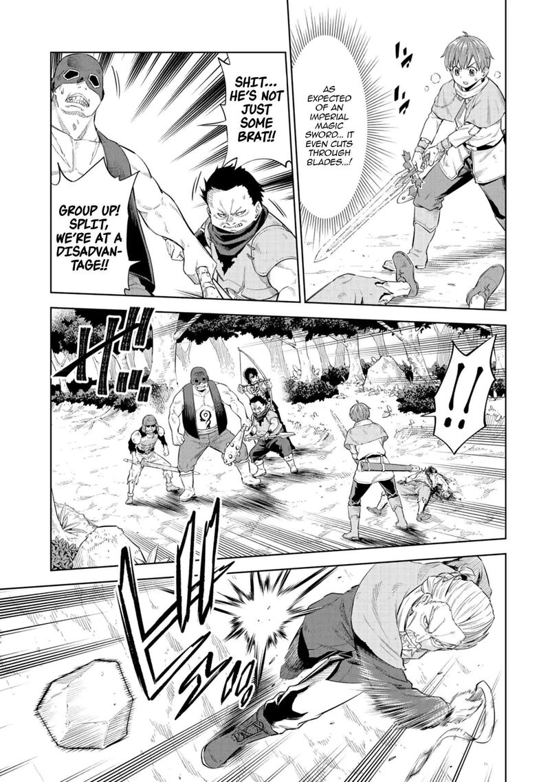 Millimos Saga Battei Ouji No Tensei Senki 4 5