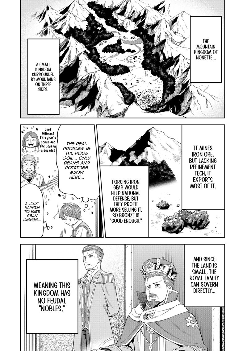 Millimos Saga Battei Ouji No Tensei Senki 5 10