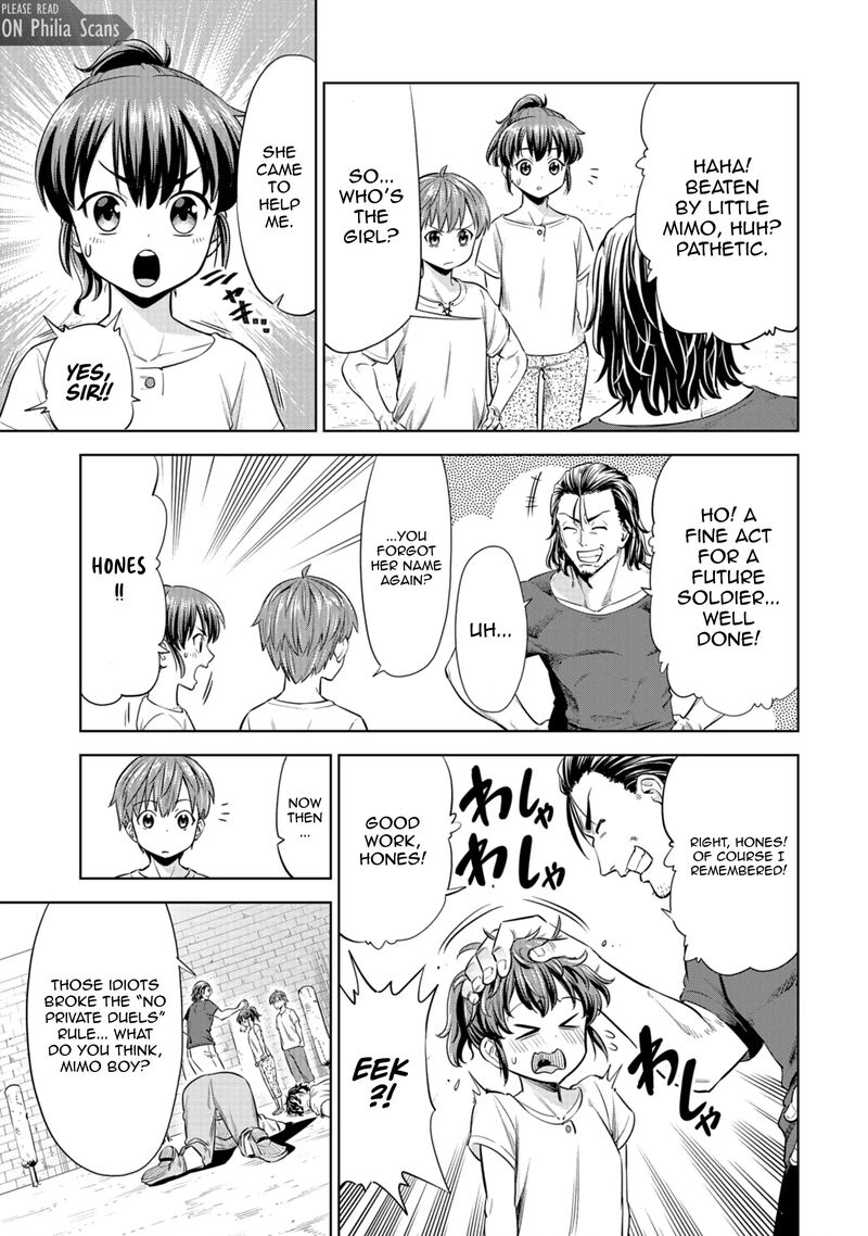 Millimos Saga Battei Ouji No Tensei Senki 5 21