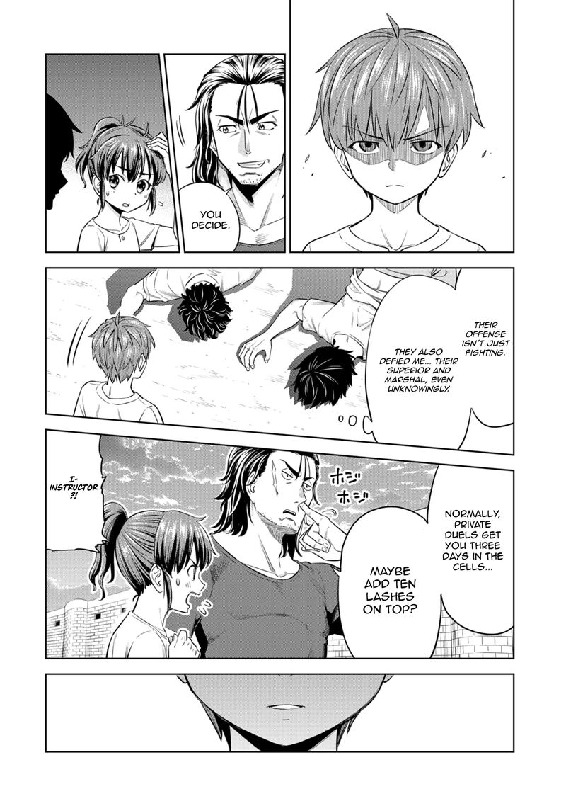 Millimos Saga Battei Ouji No Tensei Senki 5 22