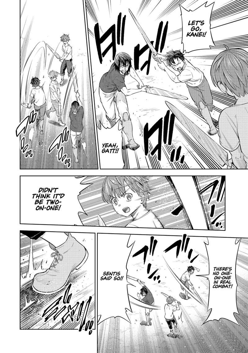 Millimos Saga Battei Ouji No Tensei Senki 5 32