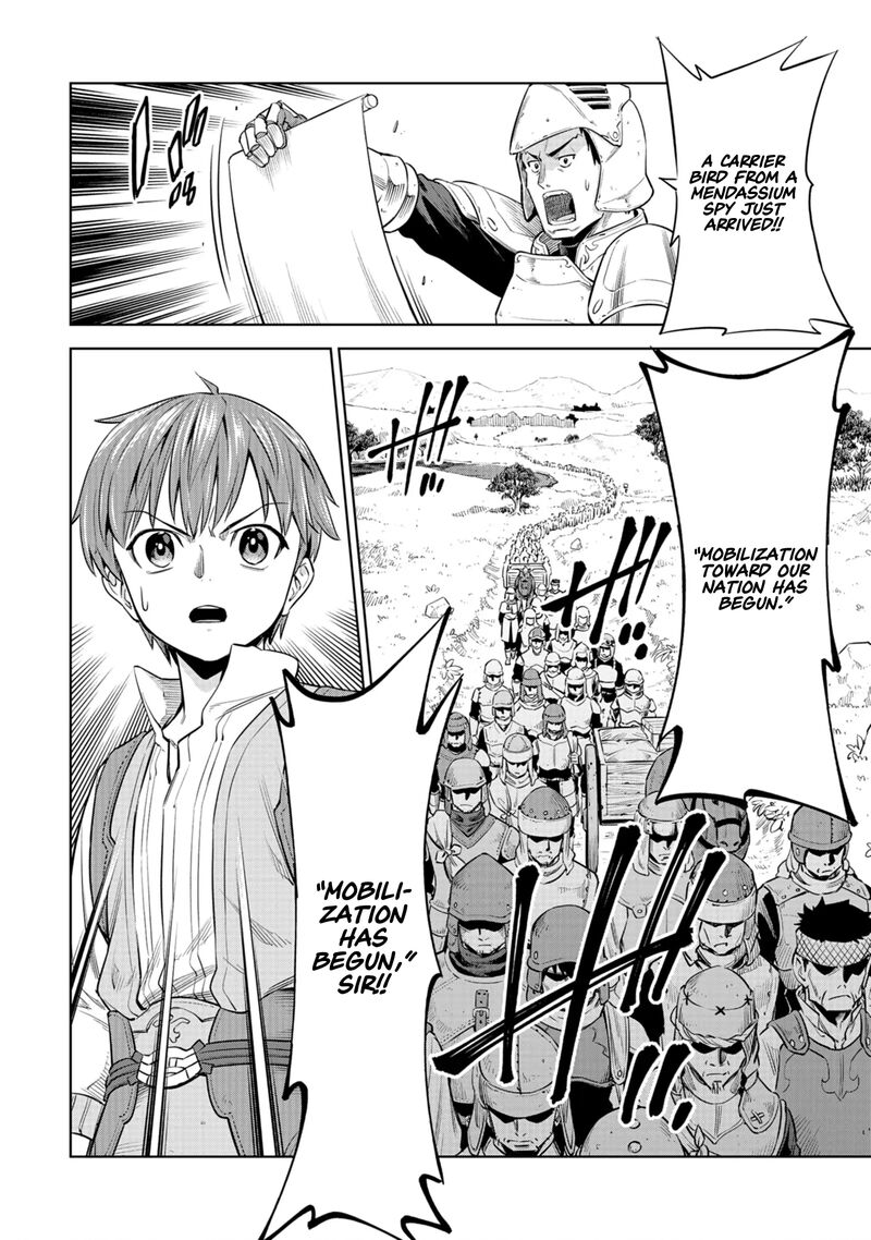 Millimos Saga Battei Ouji No Tensei Senki 5 44