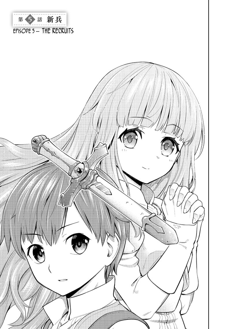 Millimos Saga Battei Ouji No Tensei Senki 5 5