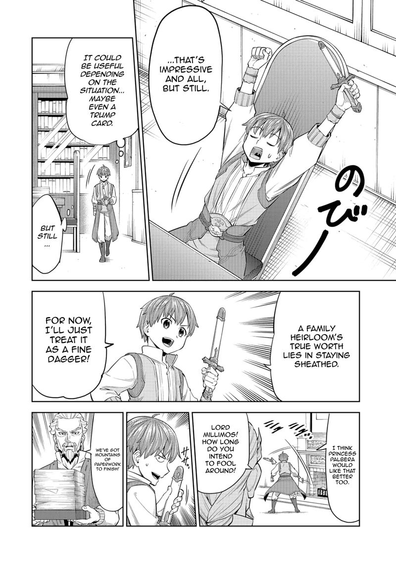 Millimos Saga Battei Ouji No Tensei Senki 5 8