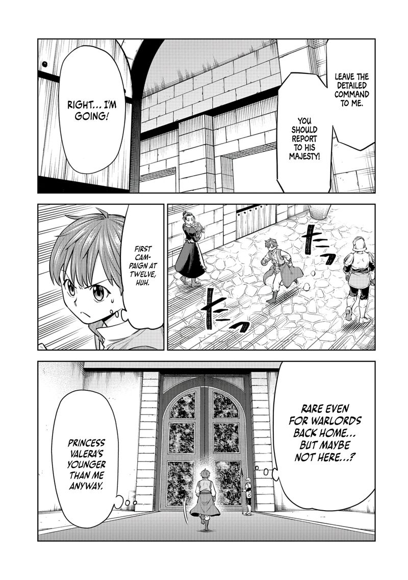 Millimos Saga Battei Ouji No Tensei Senki 6 5