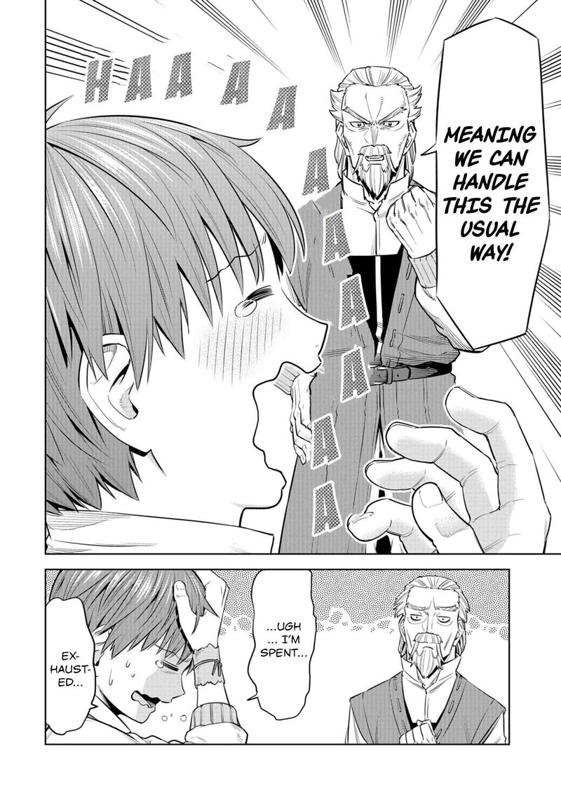 Millimos Saga Battei Ouji No Tensei Senki 7 26